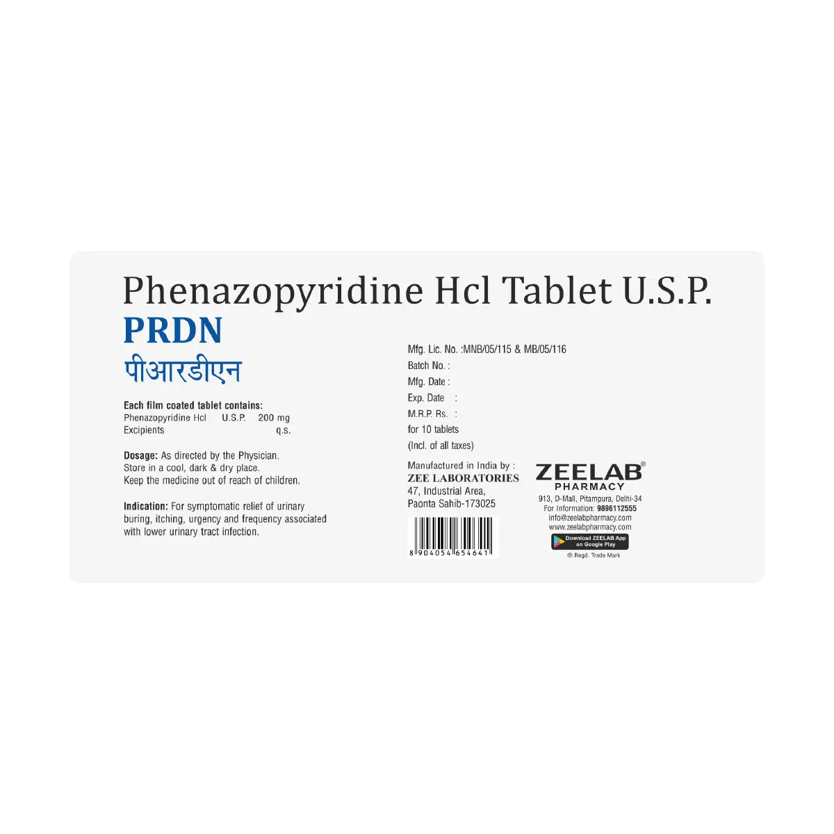 PRDN 200 Tablet