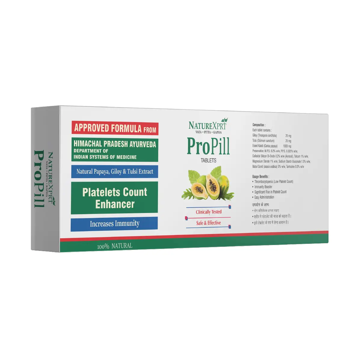 NatureXprt PRO PILL Tablet