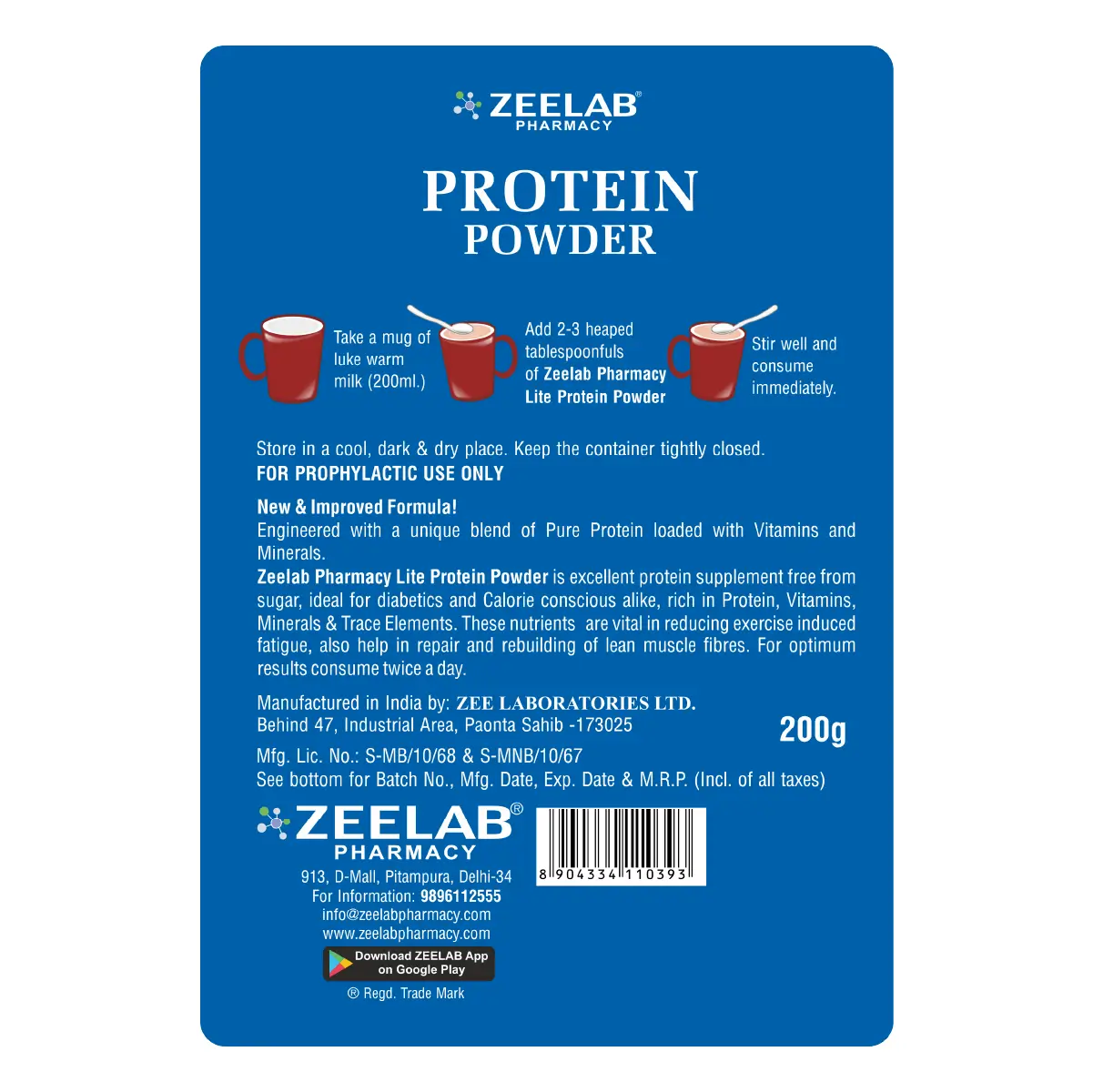 Protein Powder Sugar Free (Chocolate Flavour)