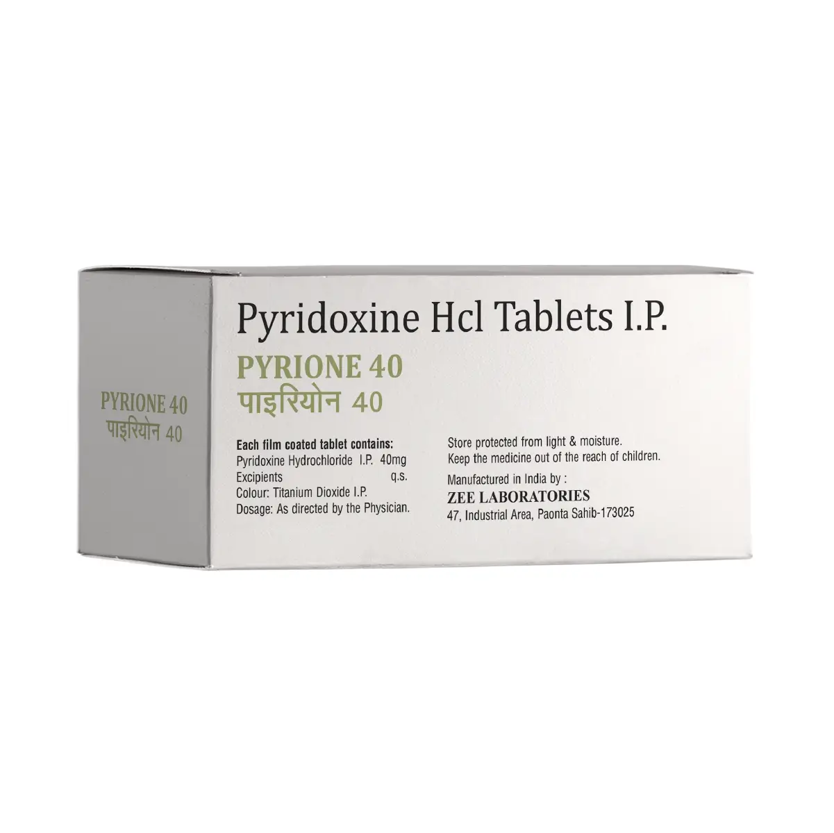 Pyrione 40 Tablet
