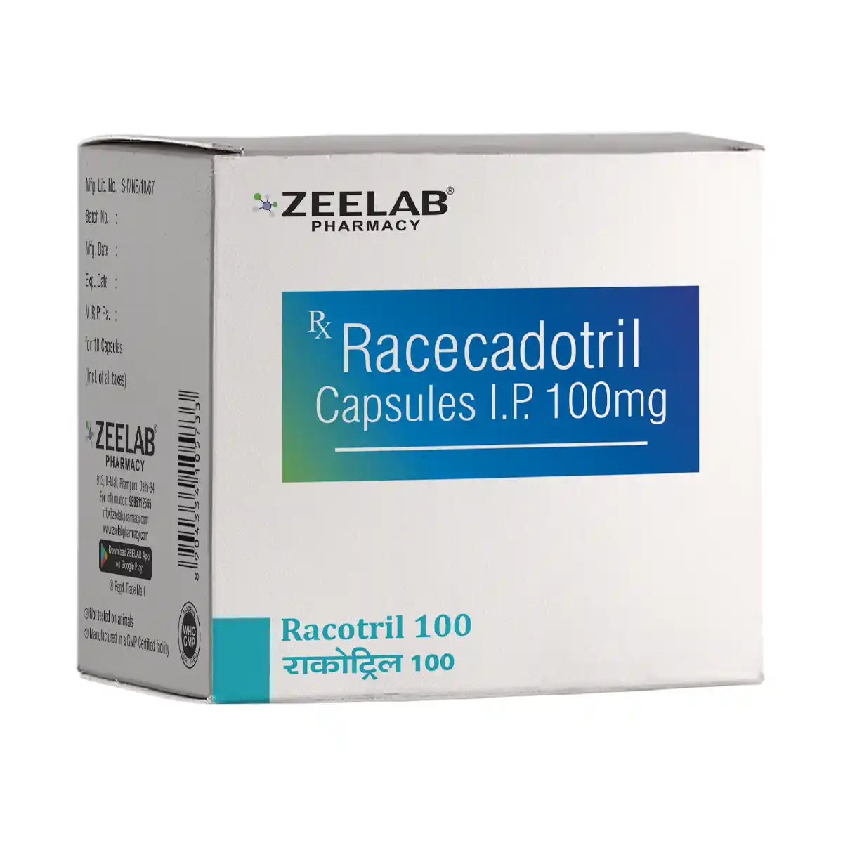 Enuff 100 Capsule Substitute