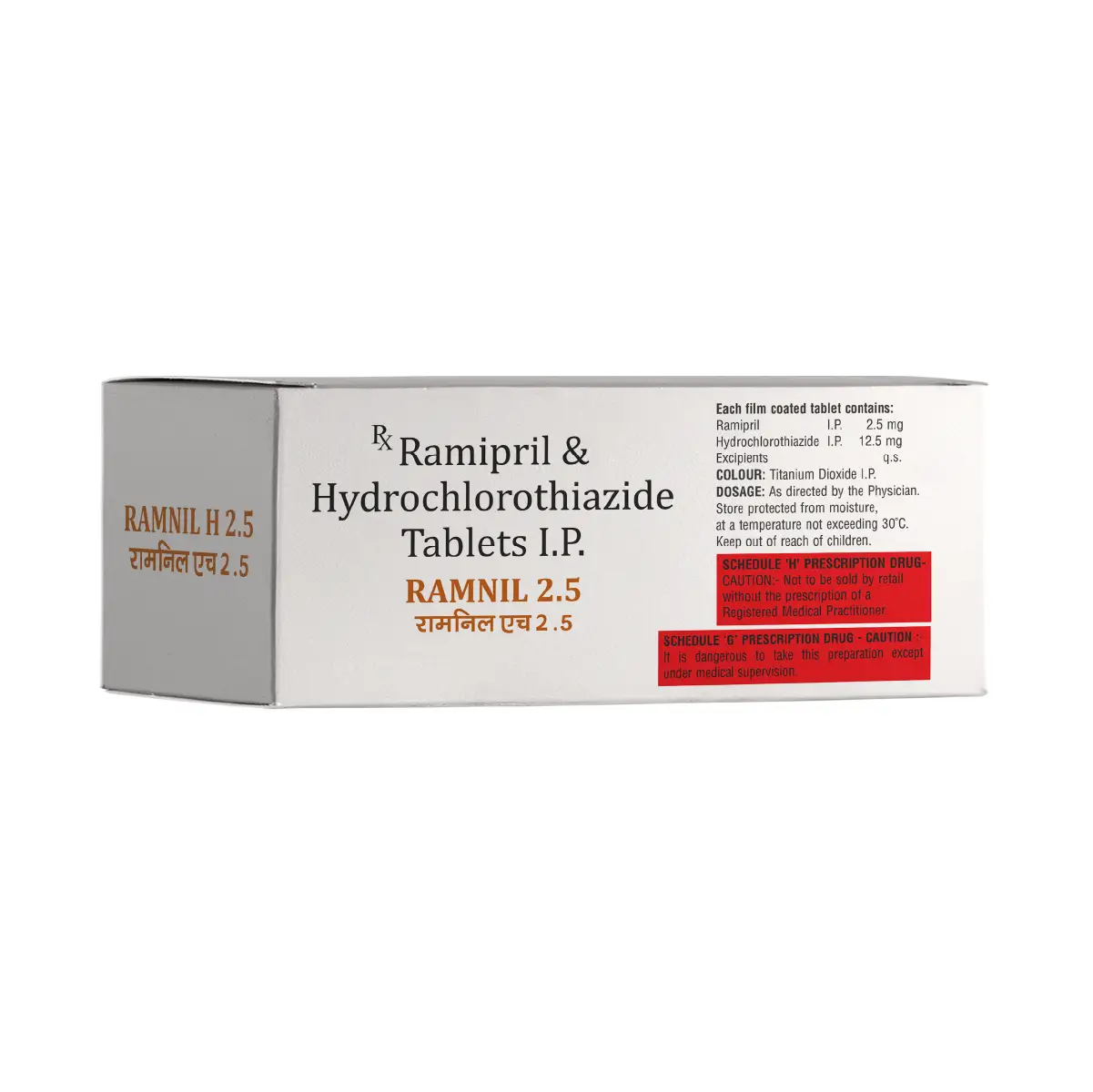 Ramnil 2.5 mg Tablet