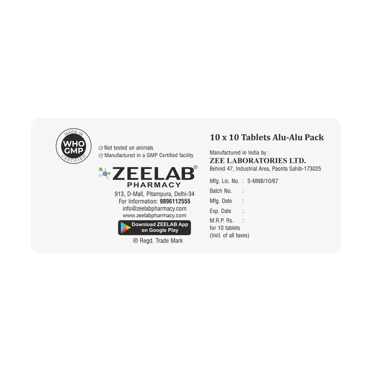 Ramnil 2.5 mg Tablet