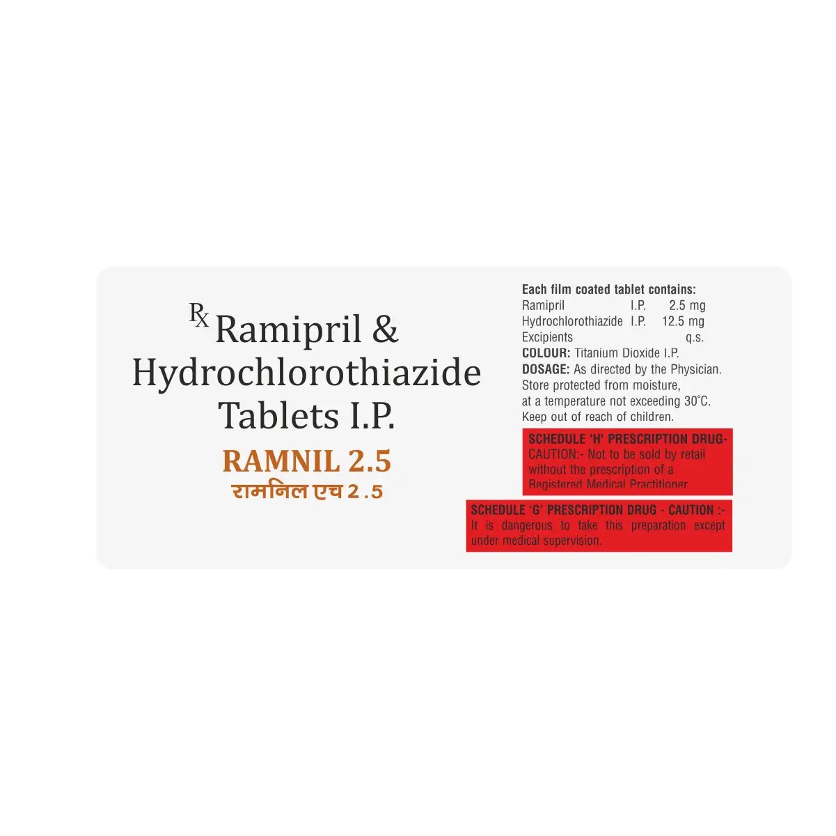 Ramnil 2.5 mg Tablet
