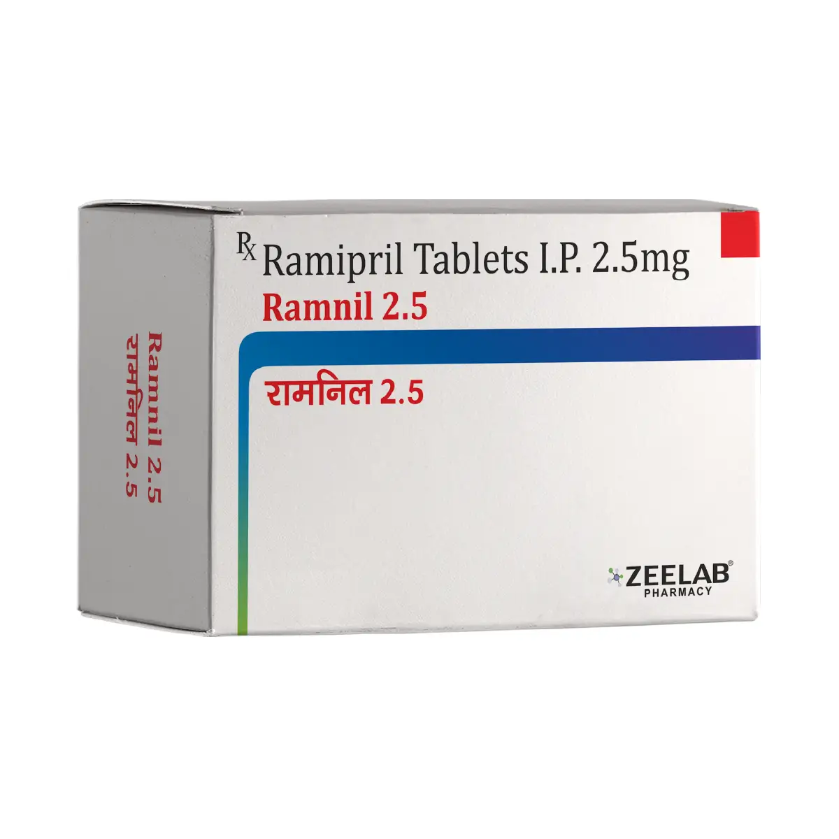 Ramnil 2.5 mg Tablet