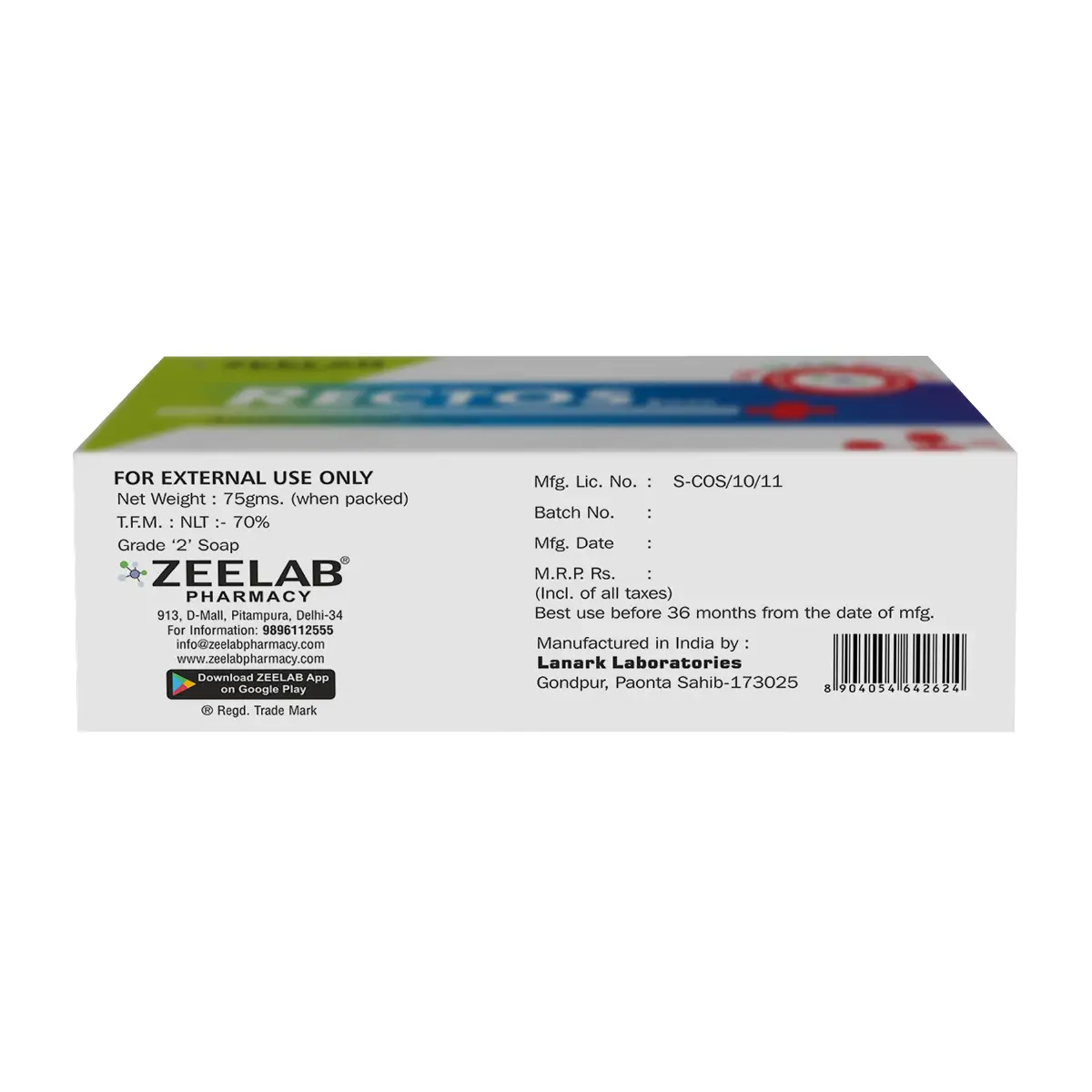 Rectos Antibacterial Soap