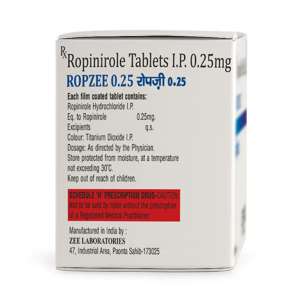 Ropzee 0.25 Tablet