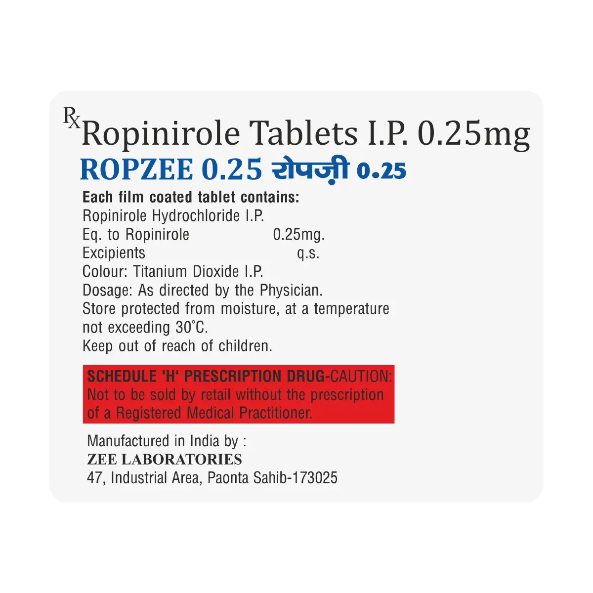 Ropzee 0.25 Tablet