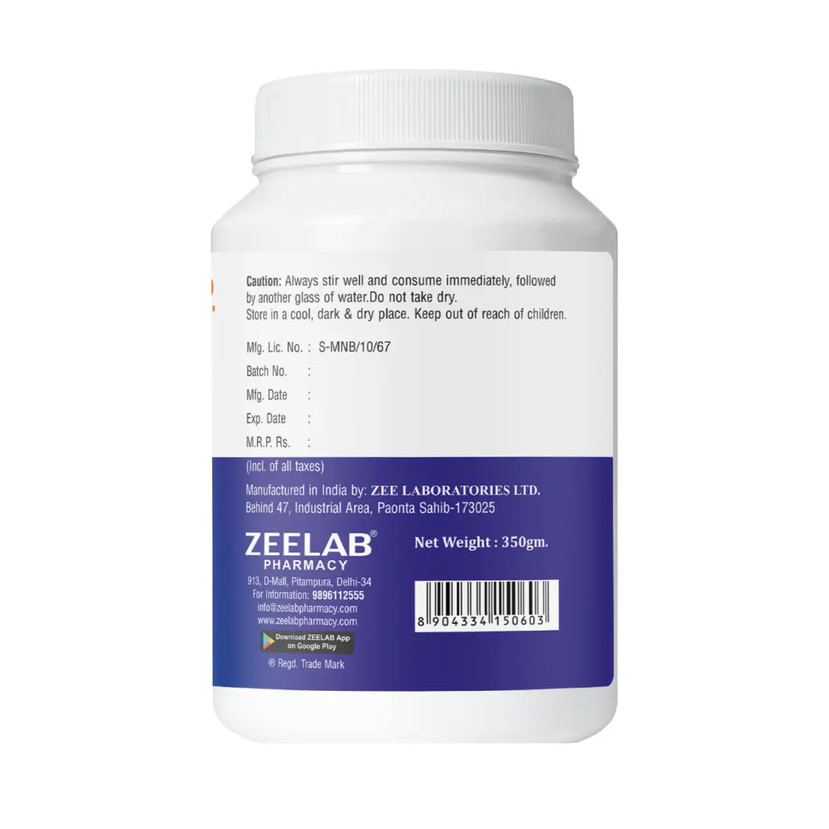 Sensegood Powder 350gm