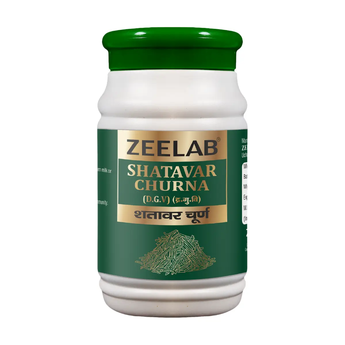 Zeelab Shatavar Churna 100gm
