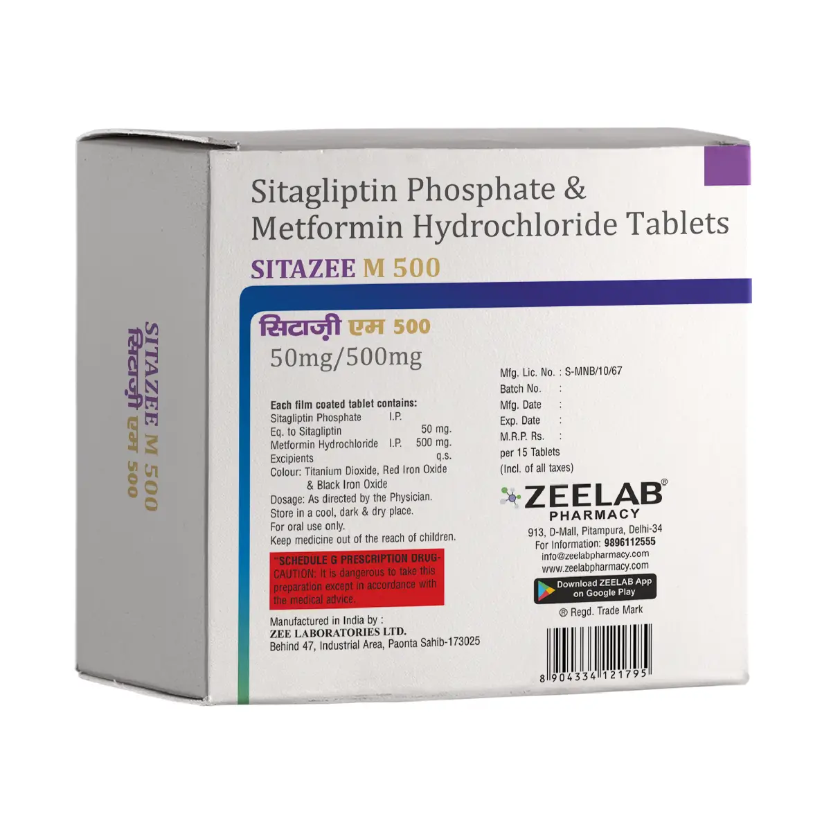 Sitazee M 500 Tablet