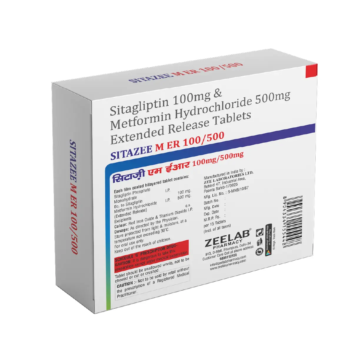  Sitazee M ER 100/1000 Tablet 