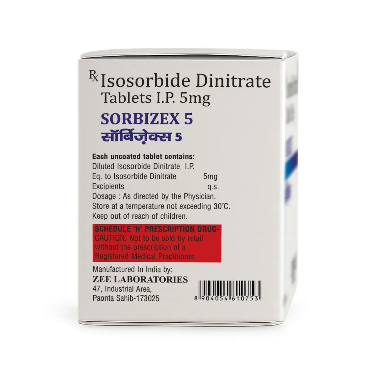 Sorbizex 5 Tablet