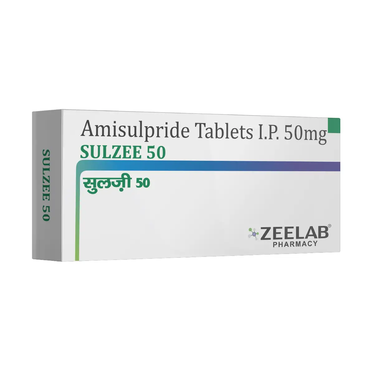 Amigold 50 Tablet Substitute