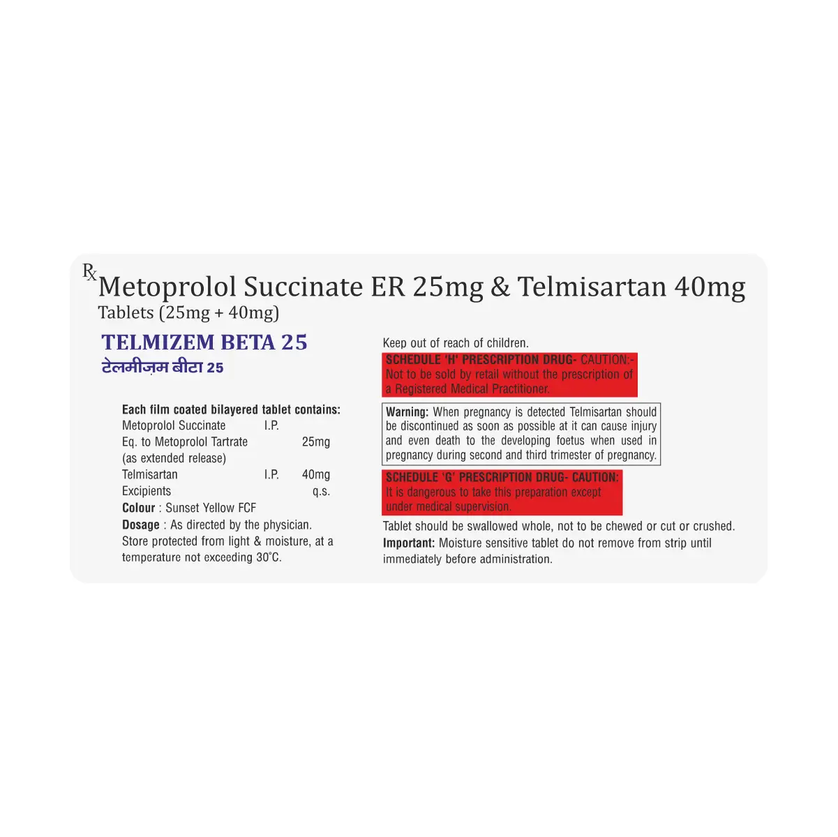Telmizem Beta 25 Tablet