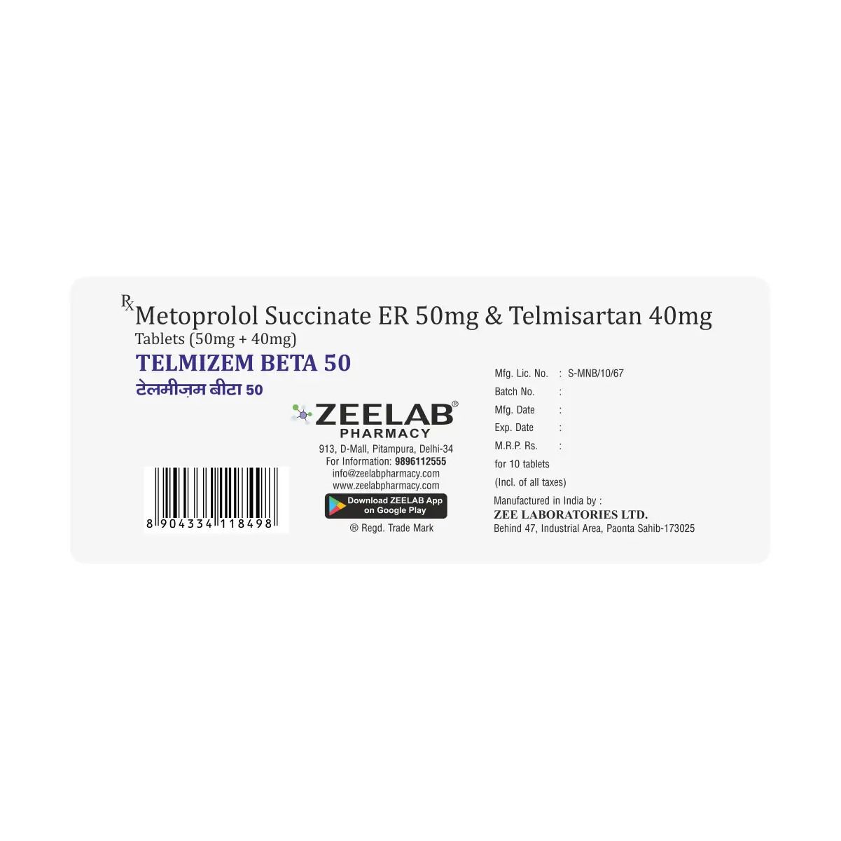 Telmizem Beta 50 Tablet