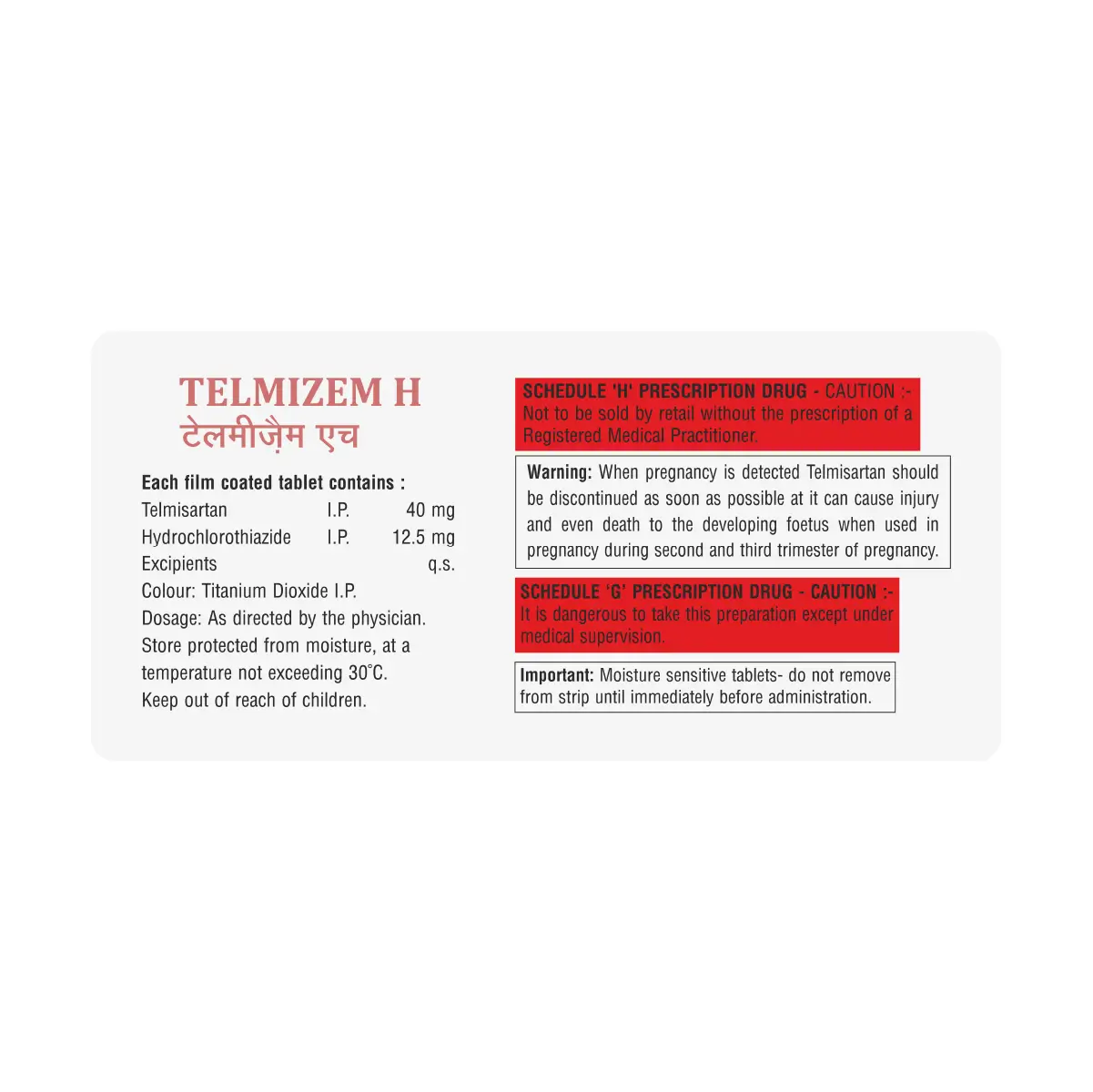 Telmizem H Tablet