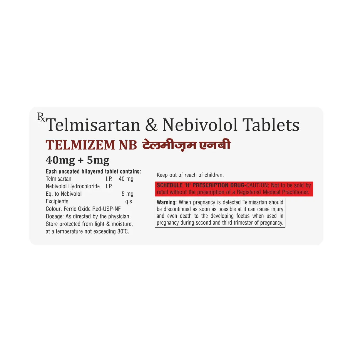 Telmizem NB Tablet