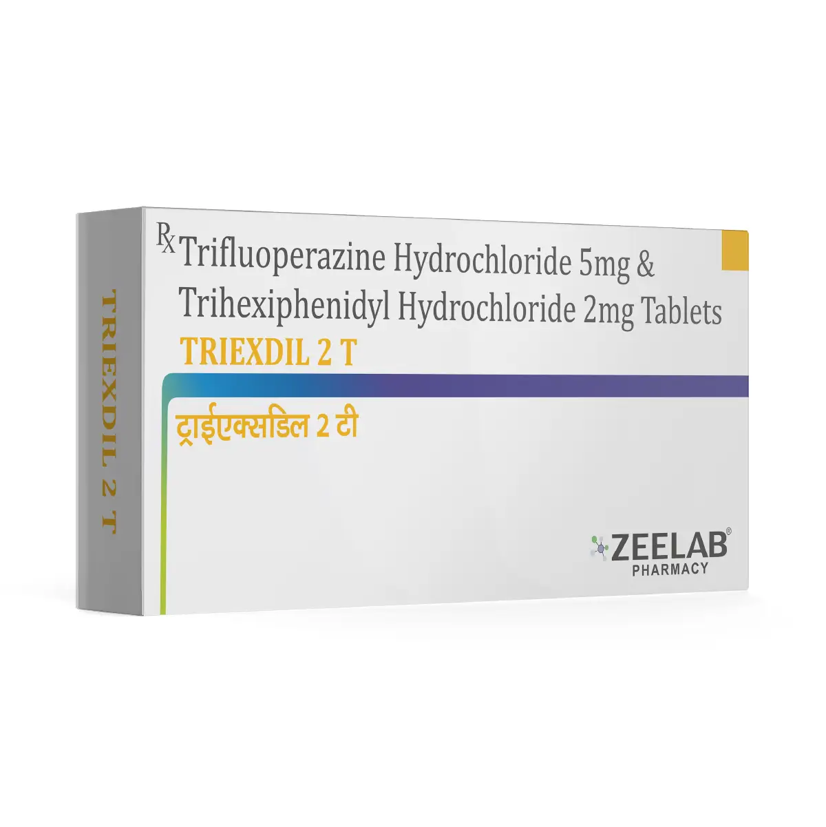Triexdil 2 T Tablet