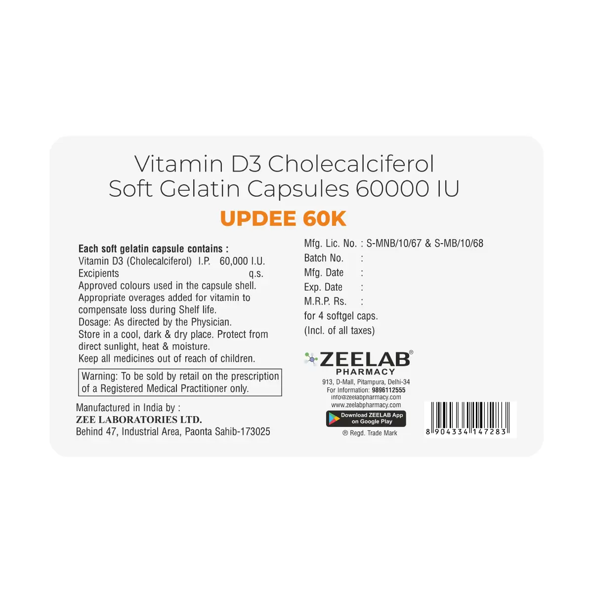 Updee 60K Vitamin D3 Capsule | For Vitamin D Deficiency & Bone Health