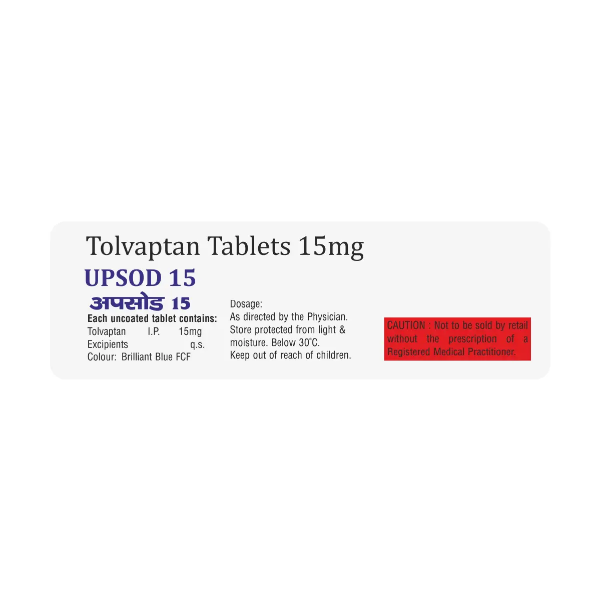 Upsod 15 Tablet