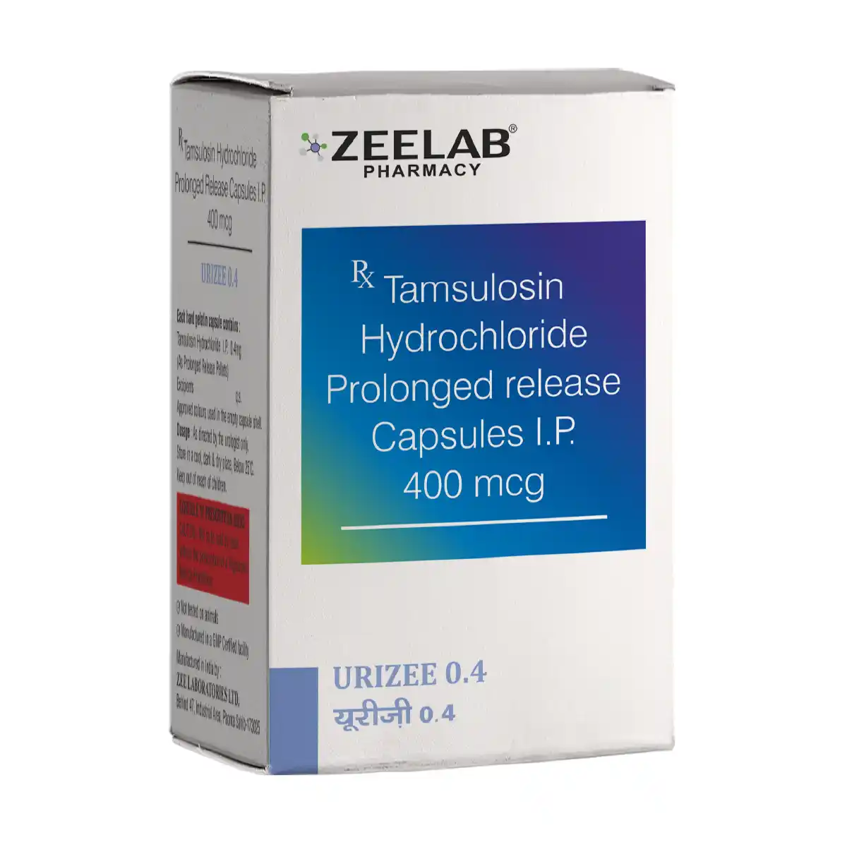 Urizee 0.4 Capsule