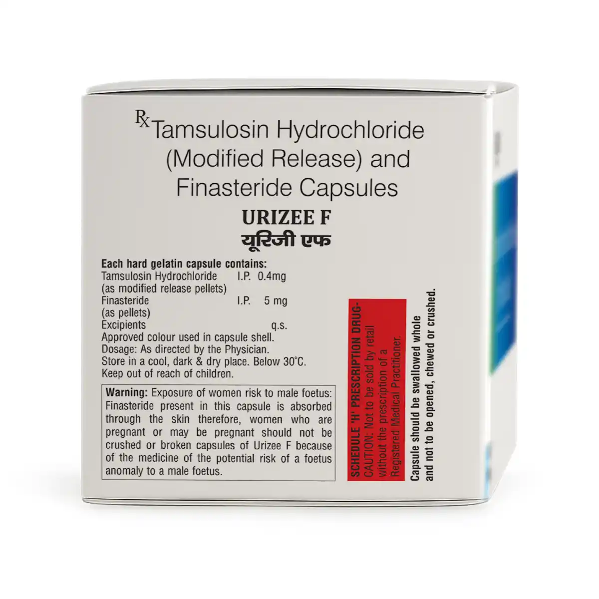 Urizee F Capsule