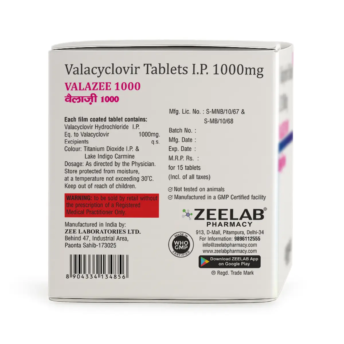 Valazee 1000 Tablet