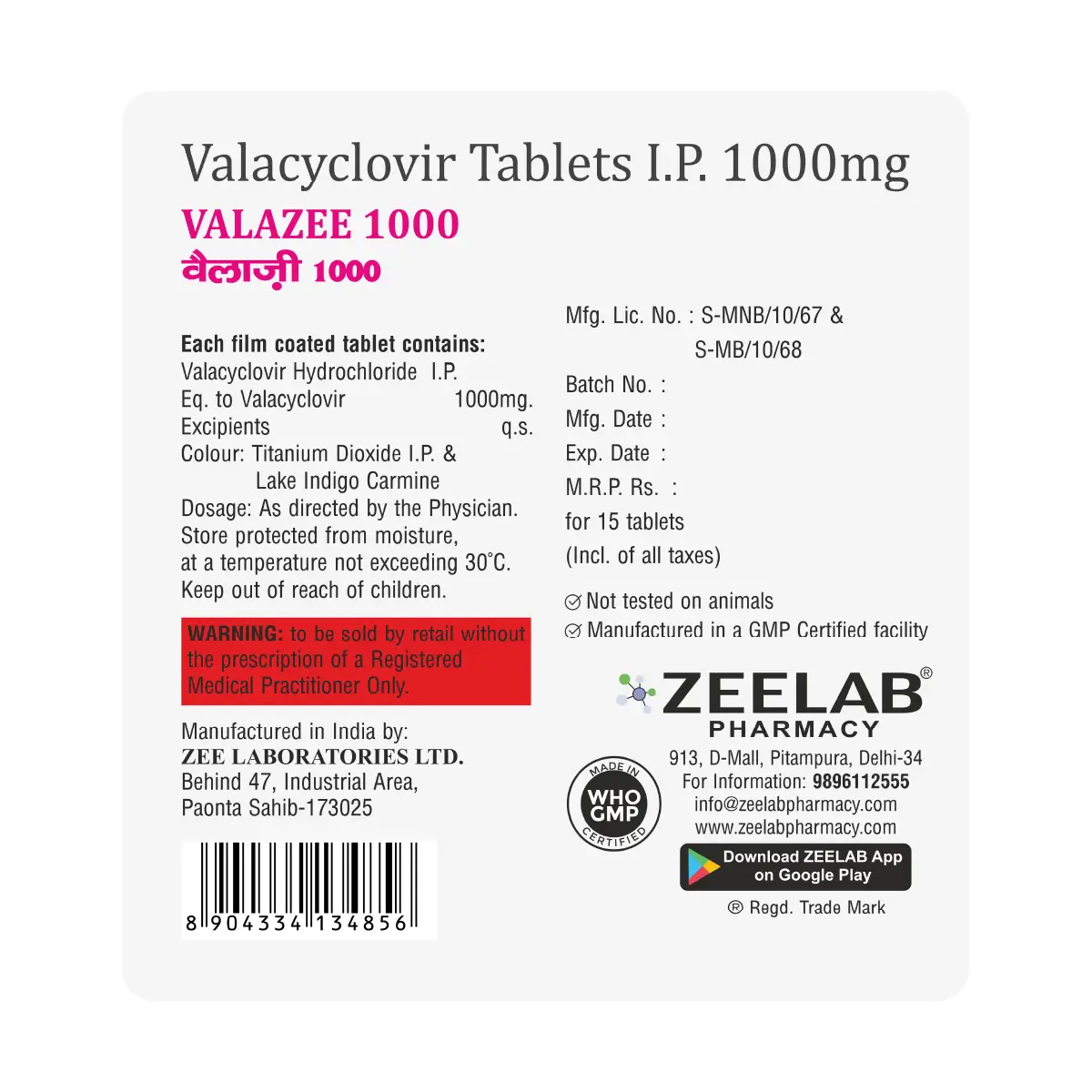 Valazee 1000 Tablet