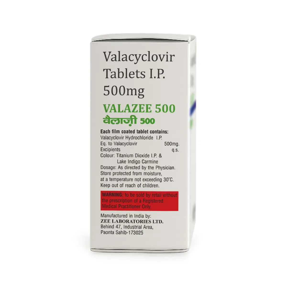 Valazee 500 Tablet