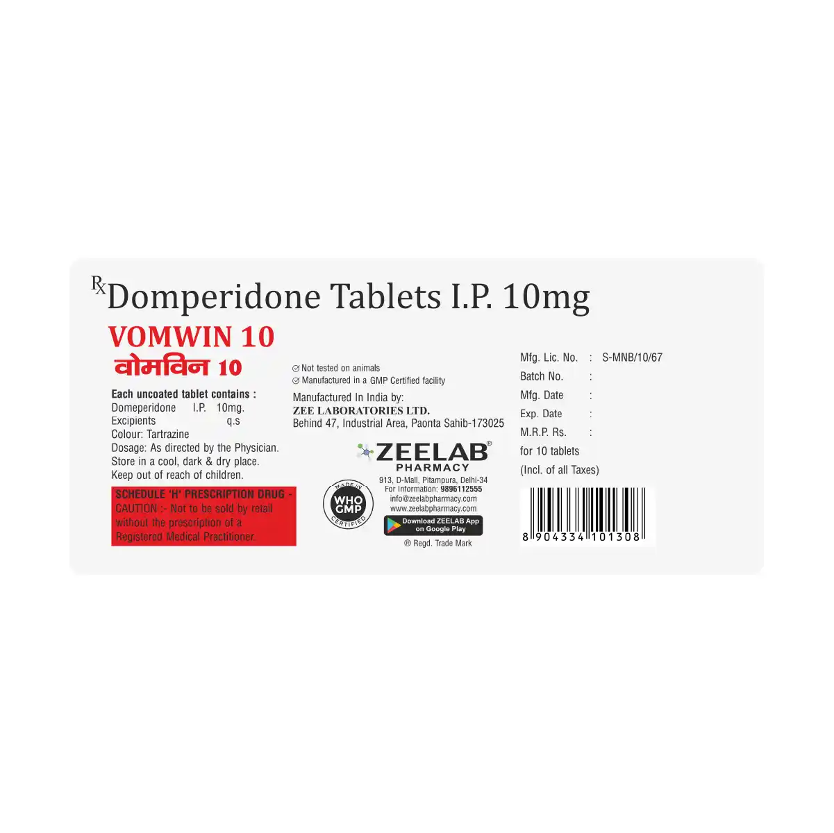 Vomwin 10 Antiemetic Tablet