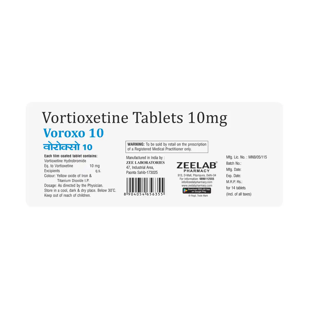 Voroxo 10 Tablet