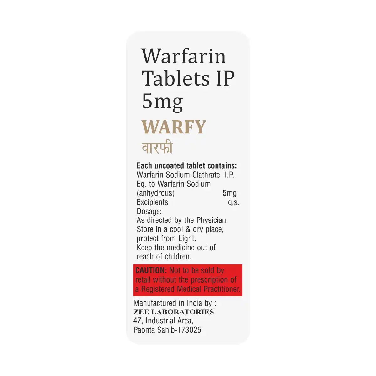 Warfy 5 Tablet