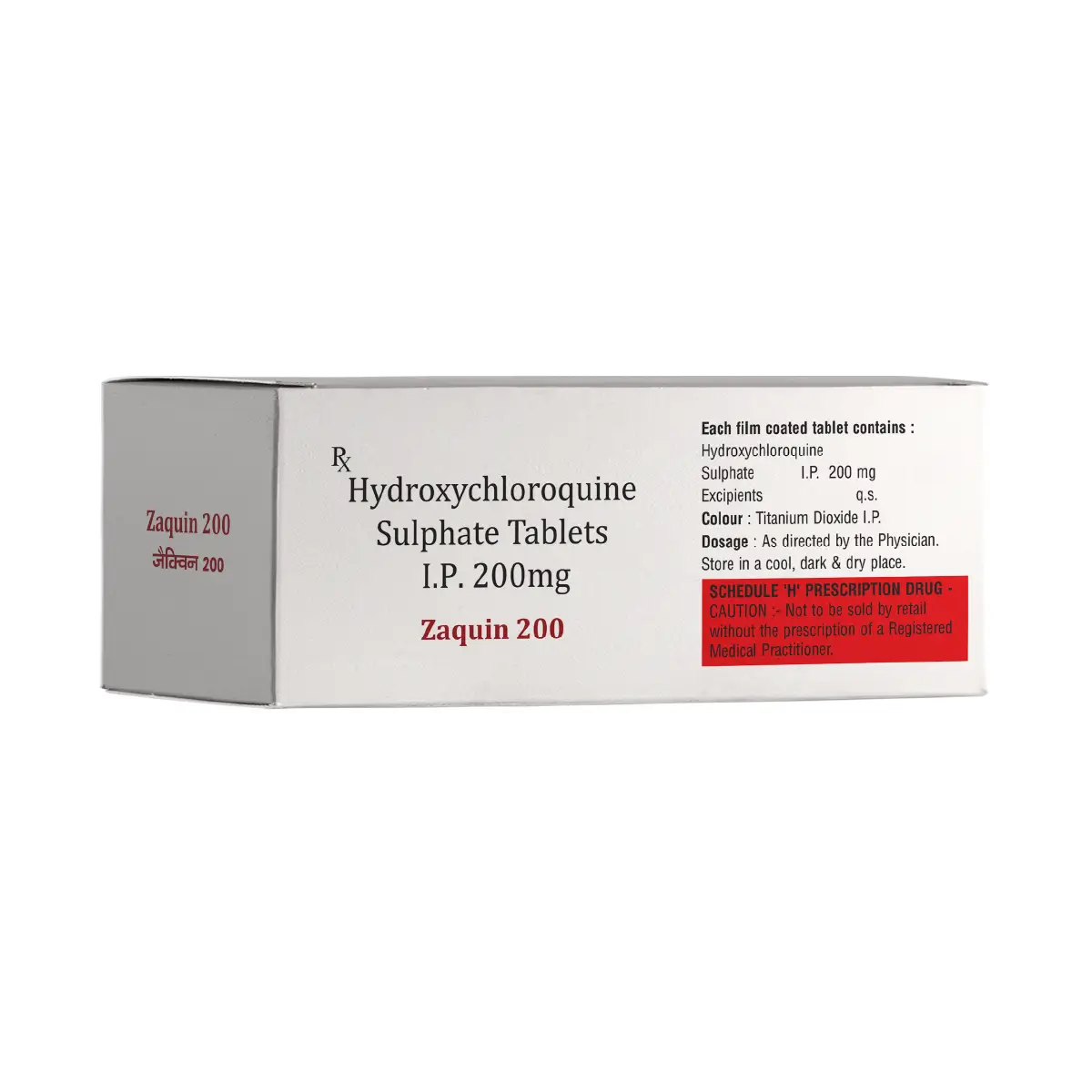 Zaquin 200 Tablet