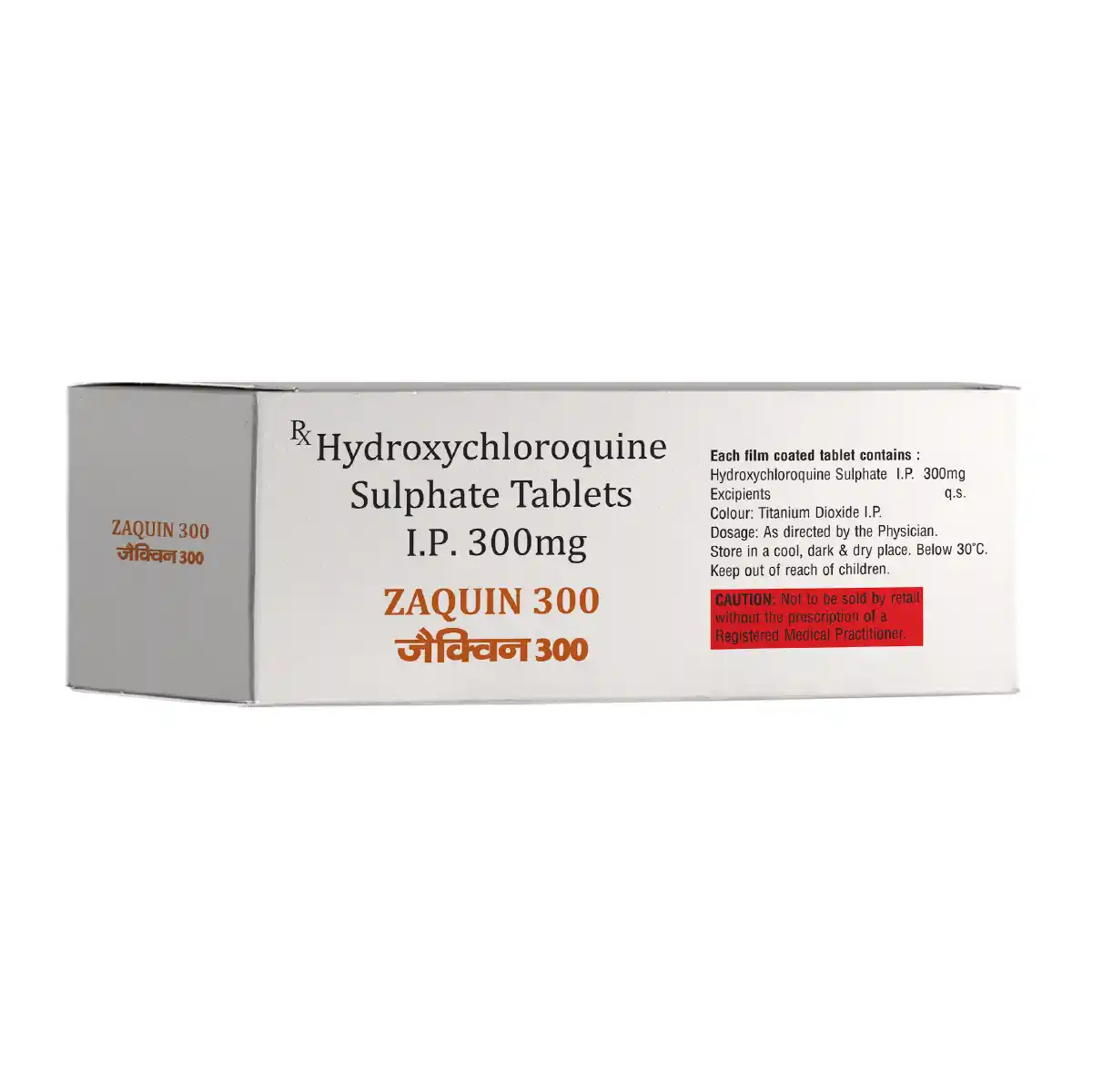 ZAQUIN 300 Tablet