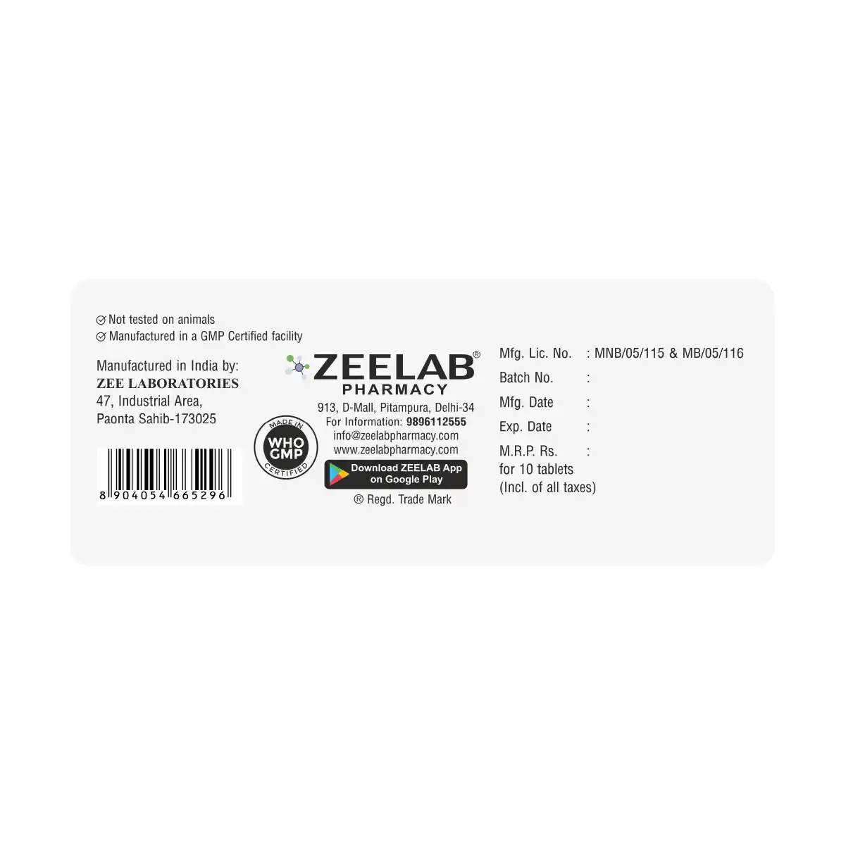ZAQUIN 300 Tablet
