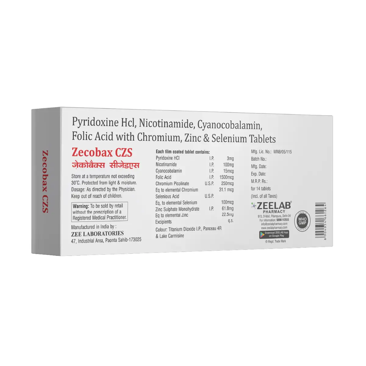 Zecobax CZS Tablet