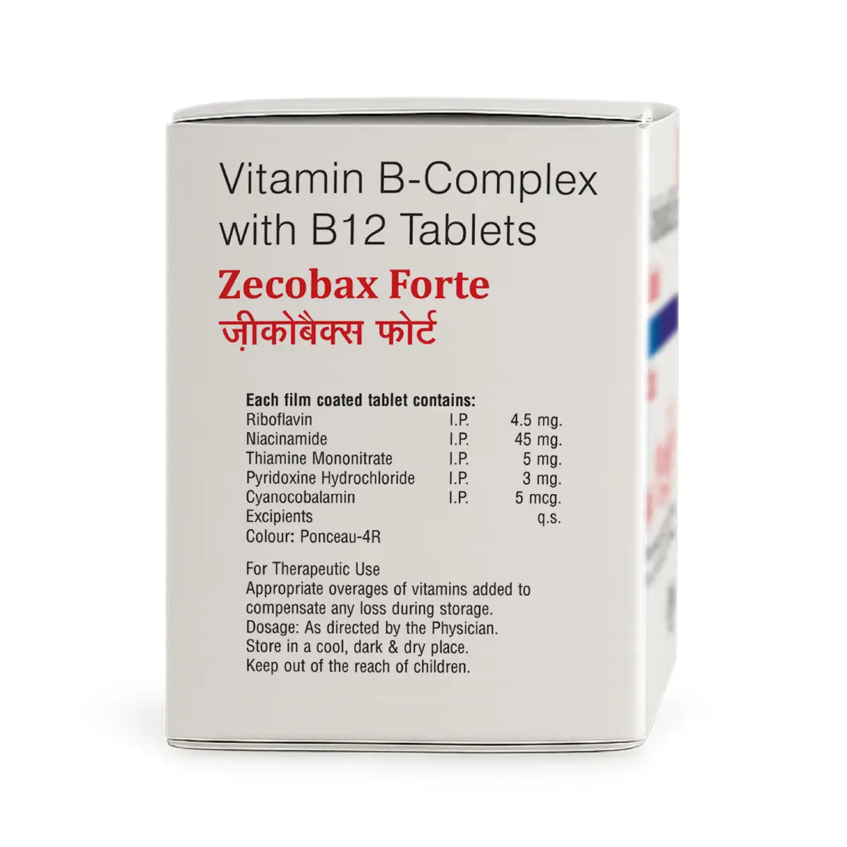 Zecobax Forte Tablet
