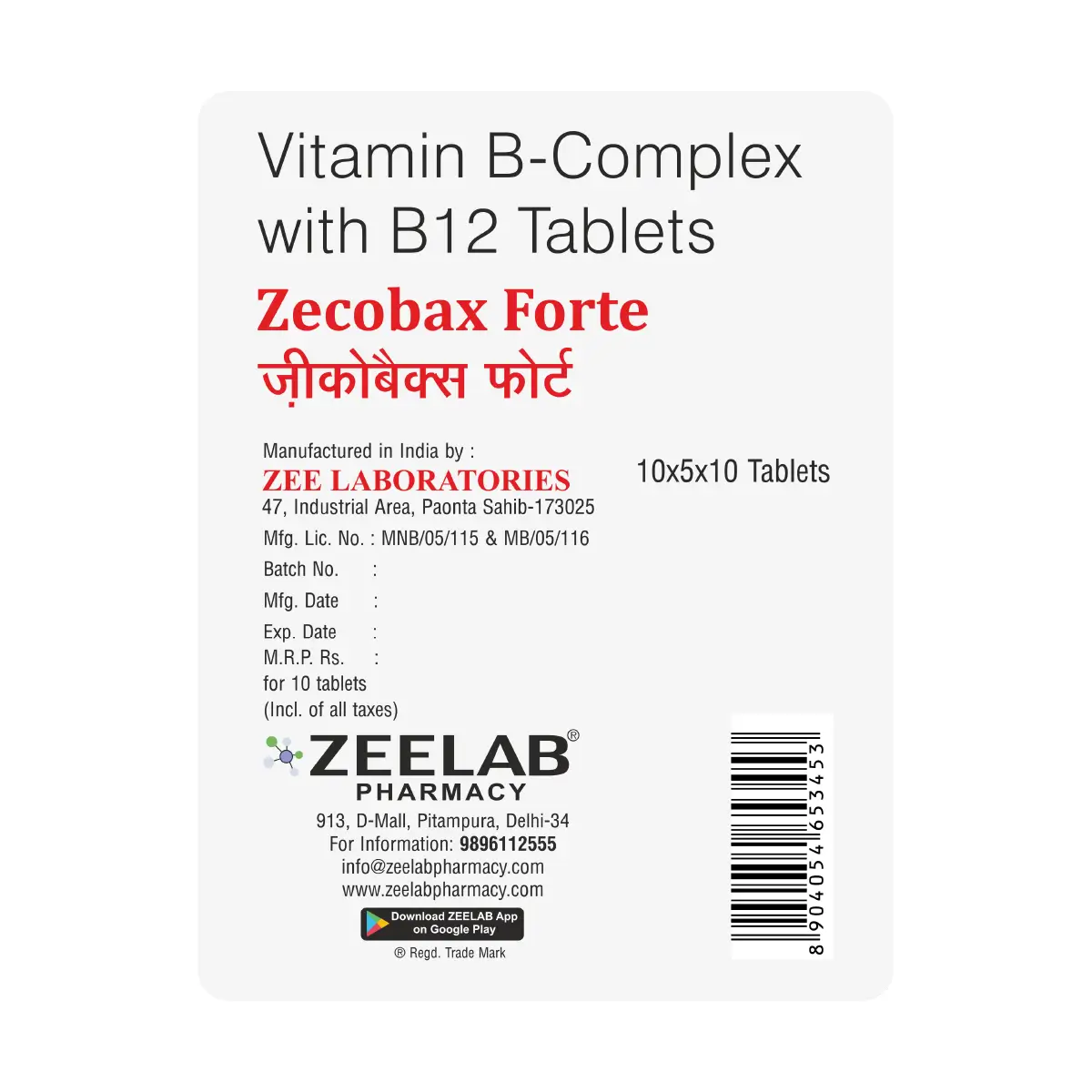 Zecobax Forte Tablet