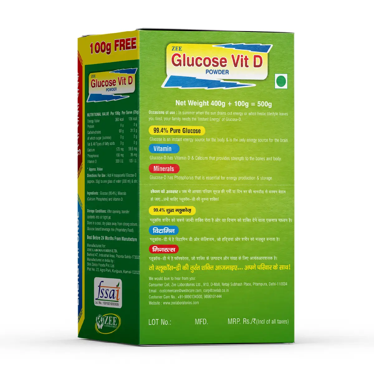 Zee Glucose D Powder