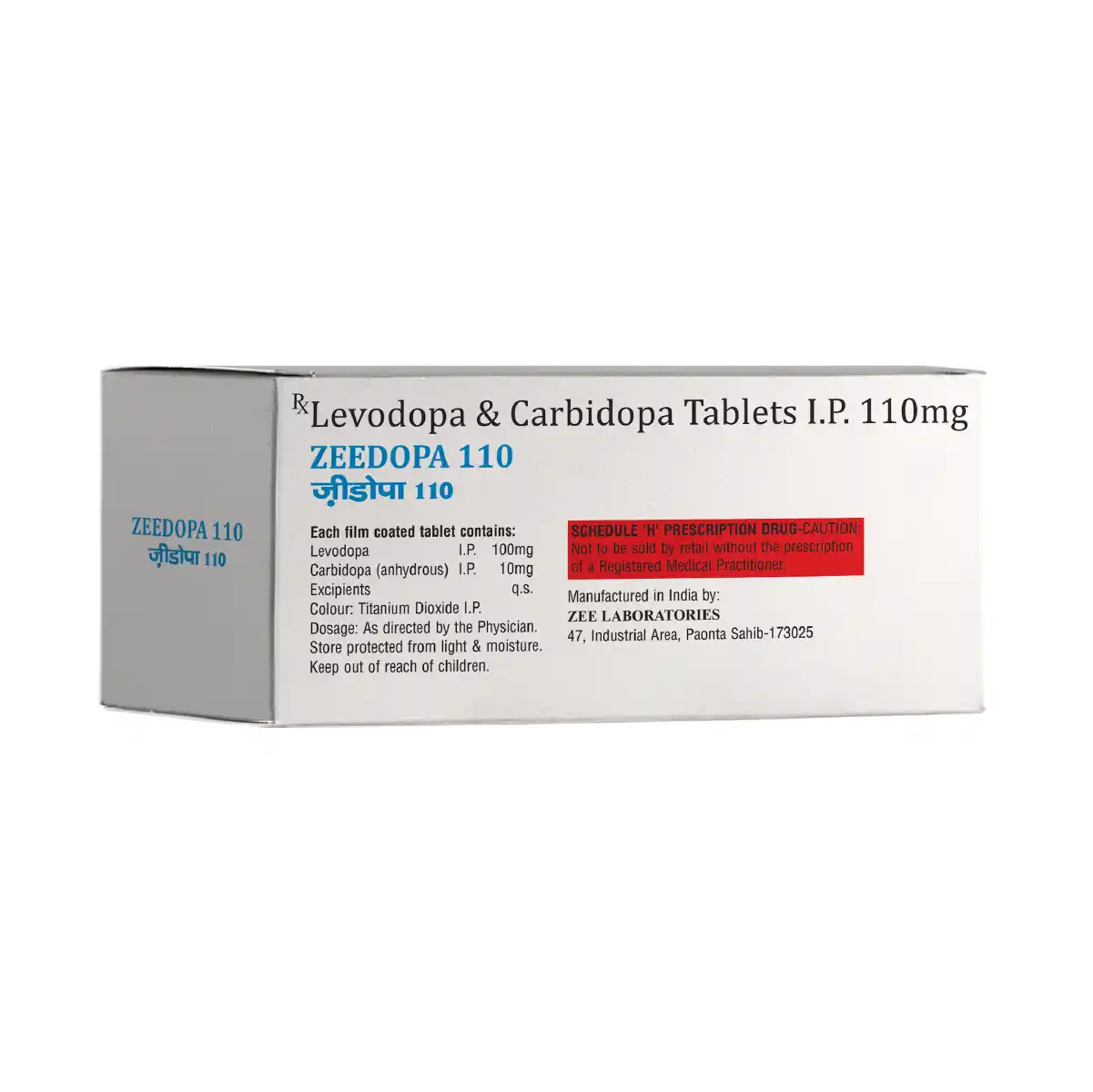 Zeedopa 110 Tablet