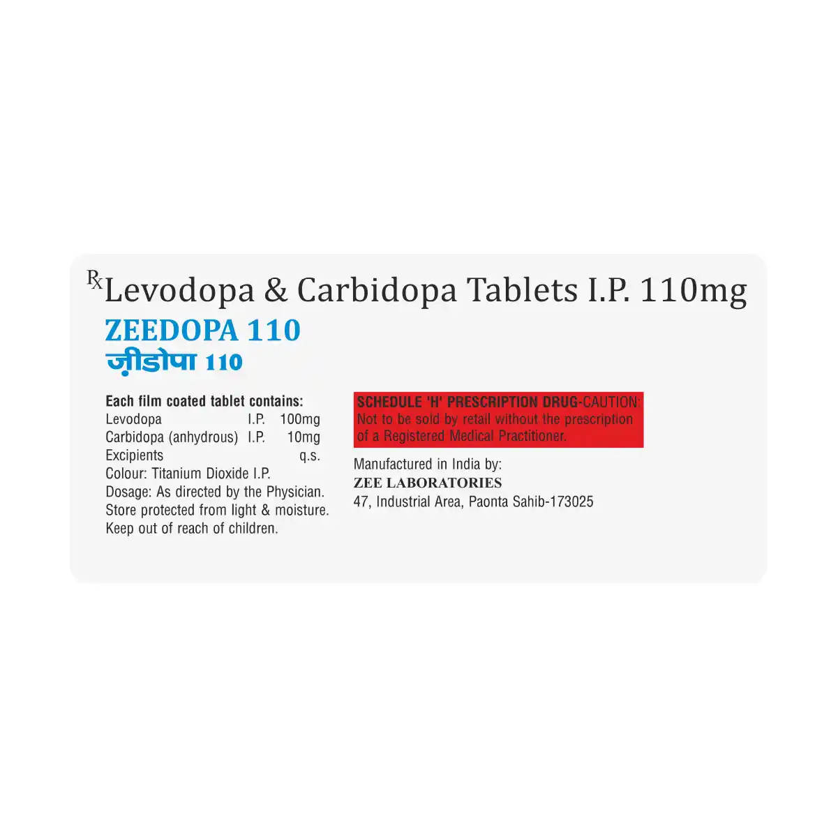 Zeedopa 110 Tablet