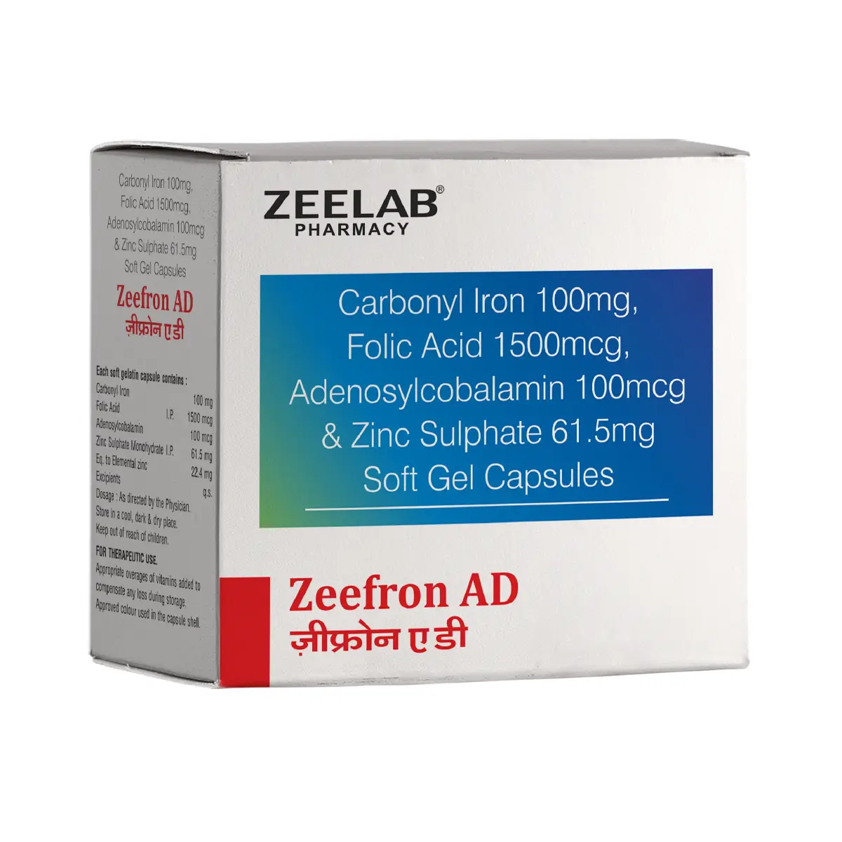 Zeefron AD Iron Supplement Soft Gelatin Capsules