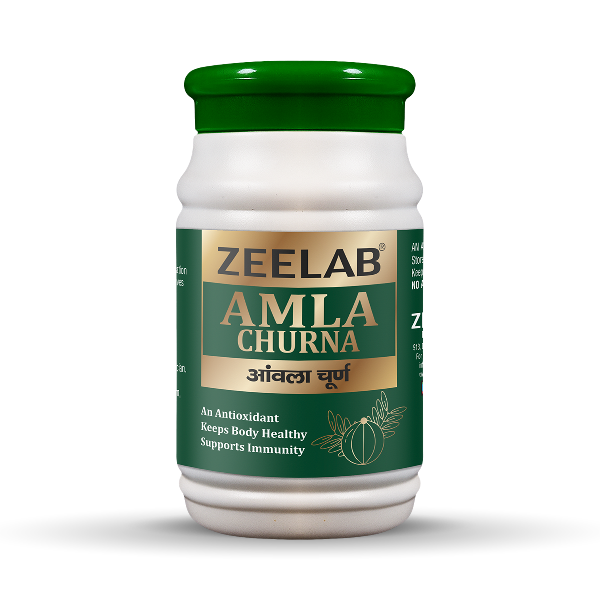 Zeelab Amla Churna 100gm