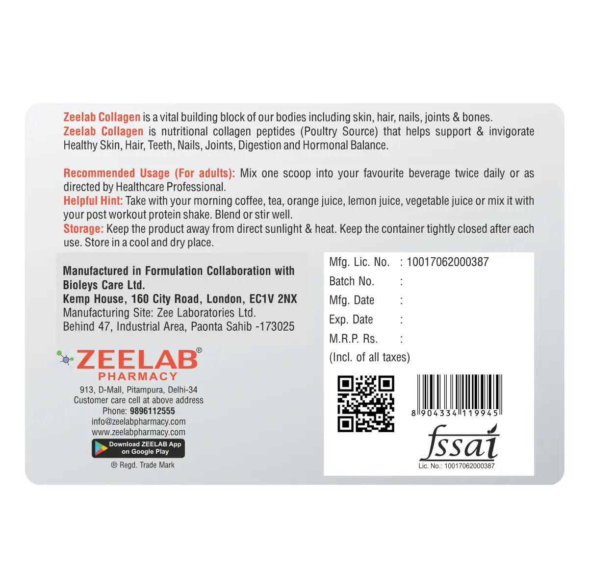 Zeelab Collagen Powder 250 g