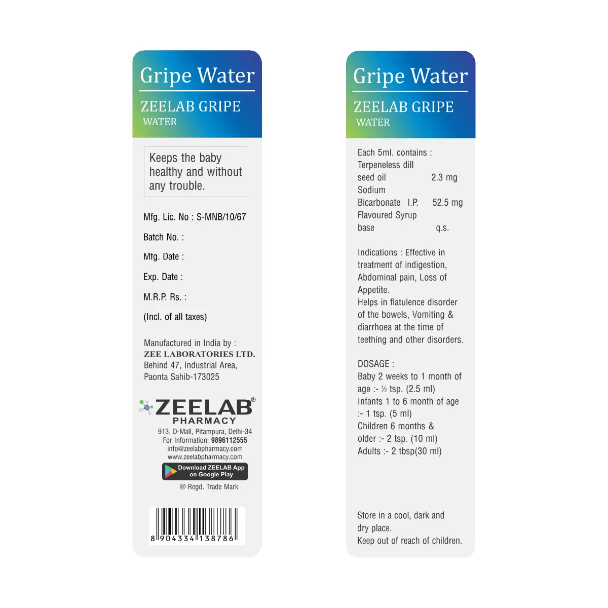 Zeelab Gripe Water