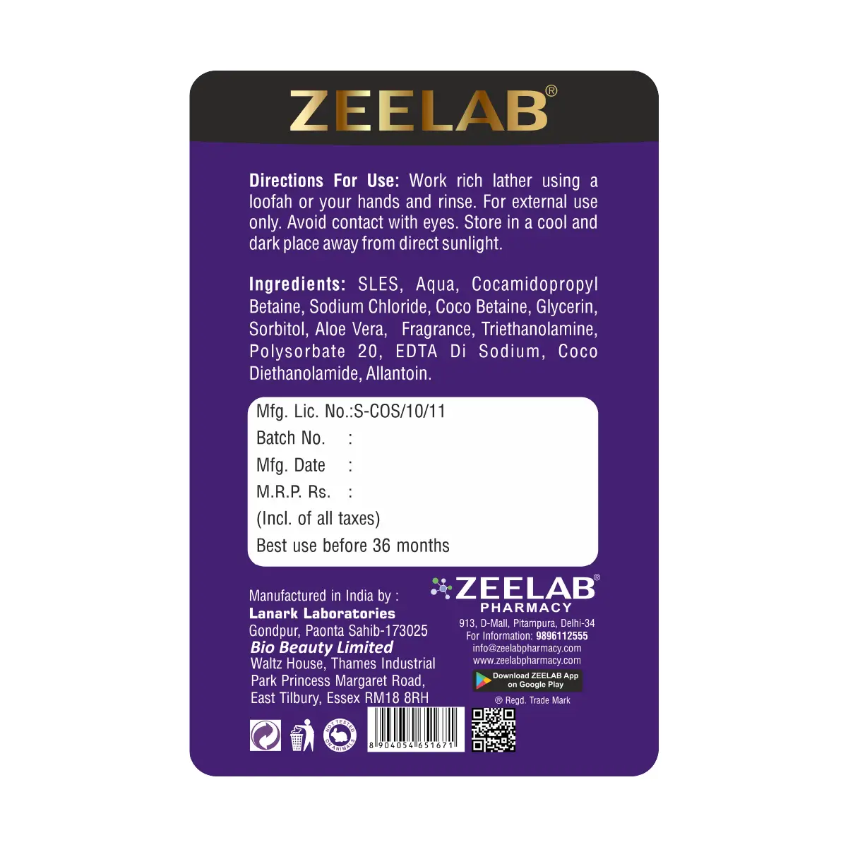 Zeelab Shower Gel Lavender&nbsp;- 300ml