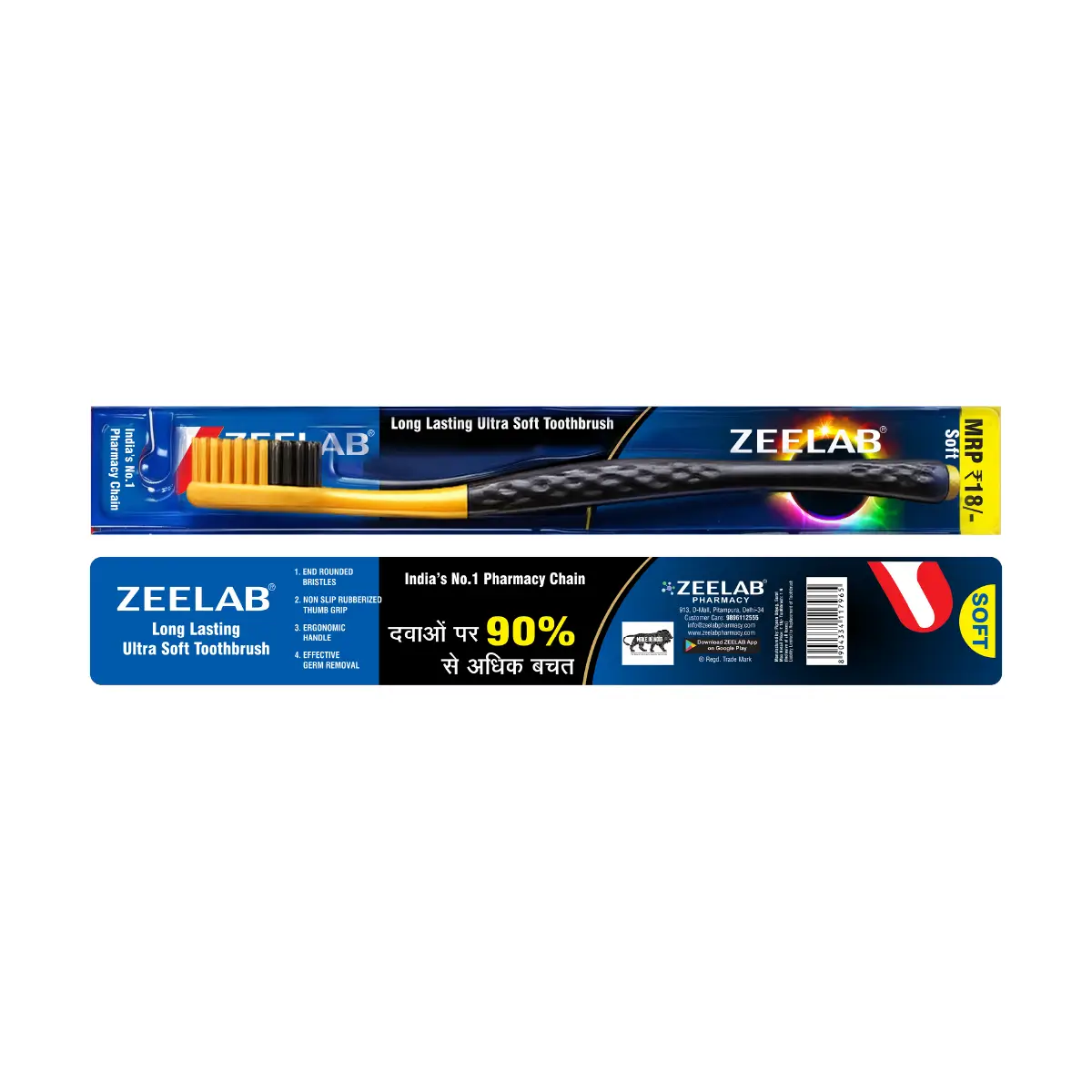 Zeelab Soft Bristle Toothbrush | Ultra Soft and Long Lasting