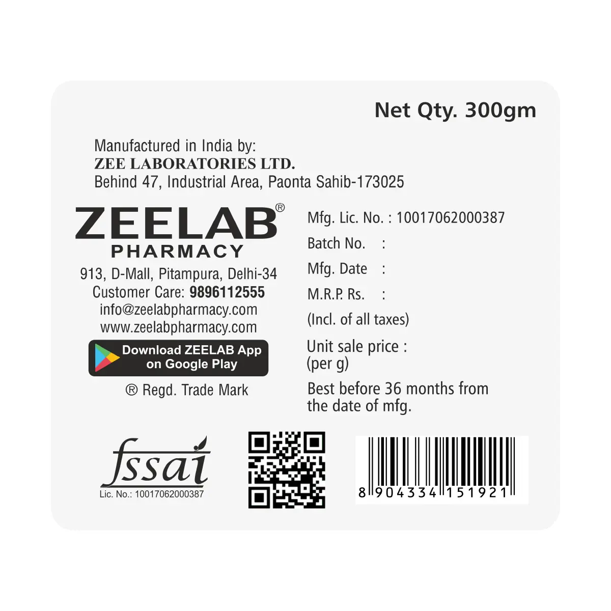  Zeelab Sugar Zero Gold