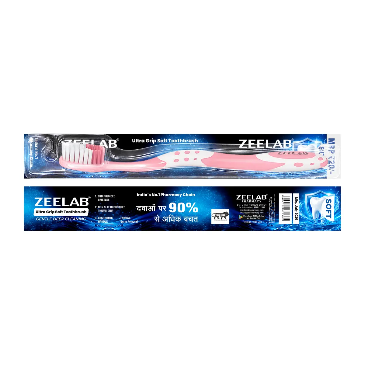 Zeelab Toothbrush Ultra Grip Soft | Gentle Daily Oral Care